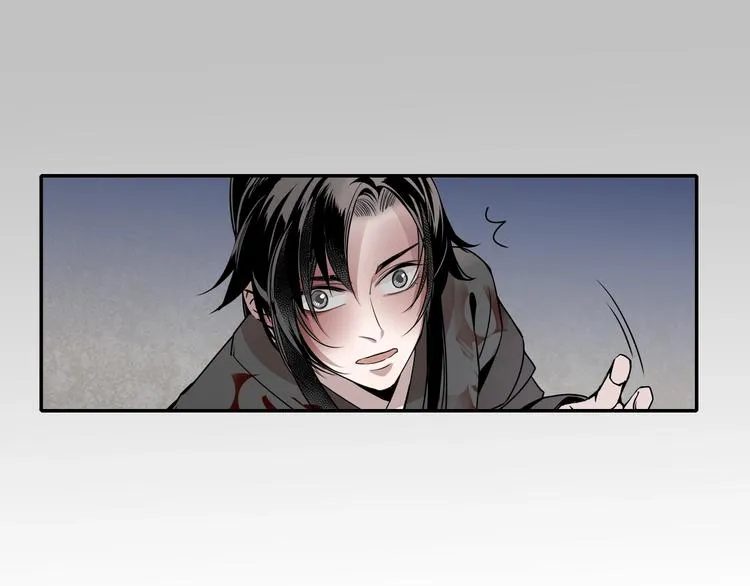 第5话 愿望到底是什么！ 第38页