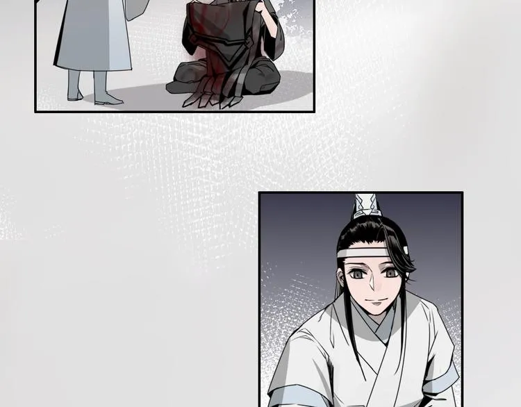 第6话 引尸旗阵 第22页