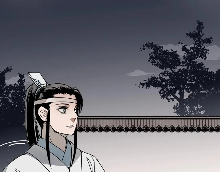 第6话 引尸旗阵 第30页