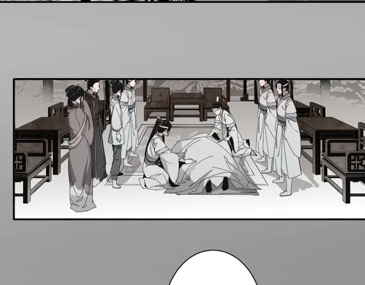 第7话 诡异男尸 第14页