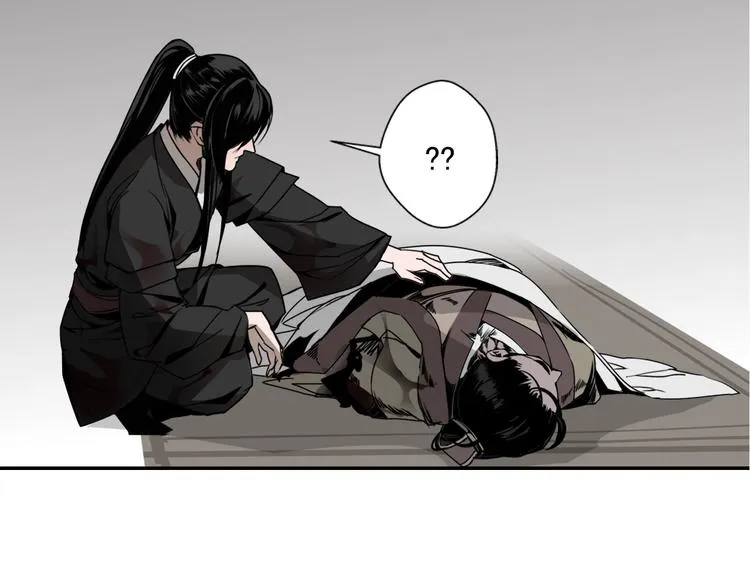 第7话 诡异男尸 第38页