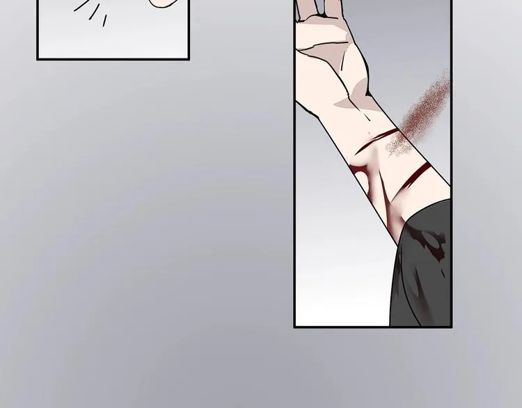 第8话 死因之谜 第31页