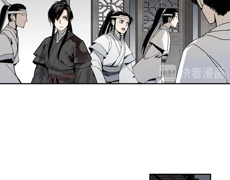 第8话 死因之谜 第35页