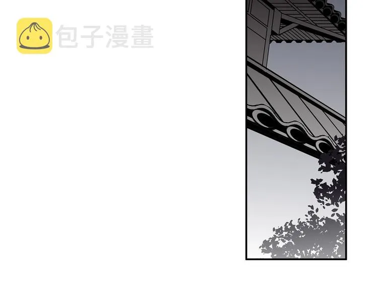 第8话 死因之谜 第36页