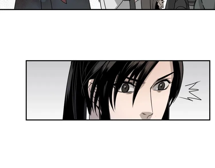 第9话 看不见的东西 第32页