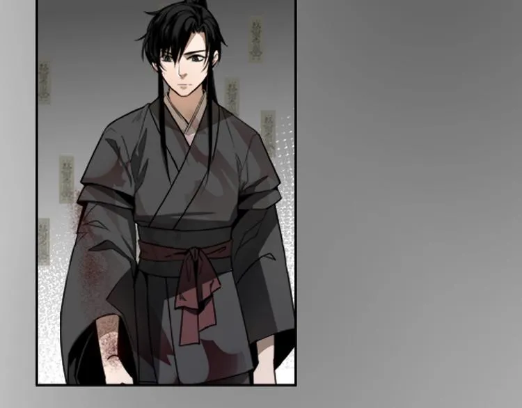 第9话 看不见的东西 第37页