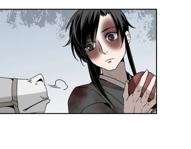 第13话 大梵山 第15页