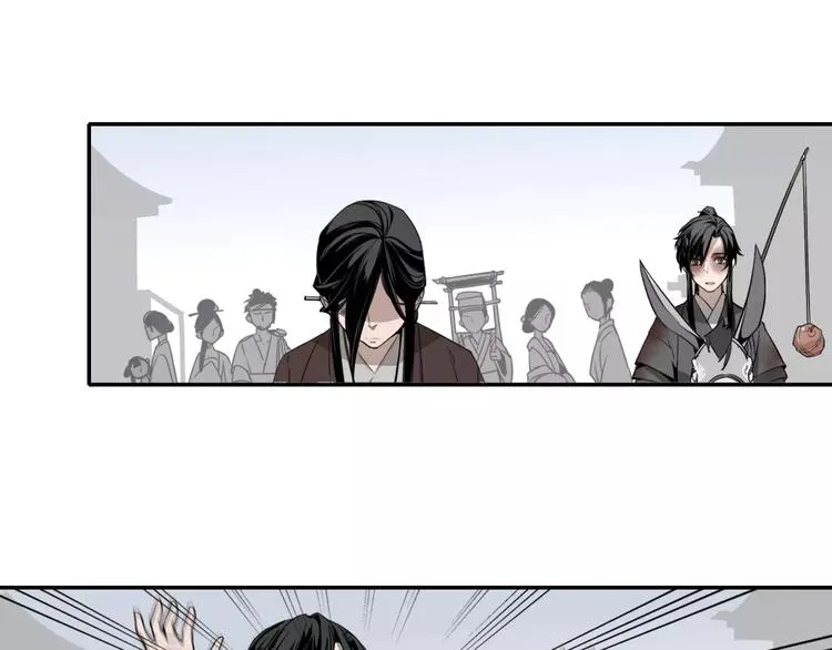第14话 佛脚镇 第4页