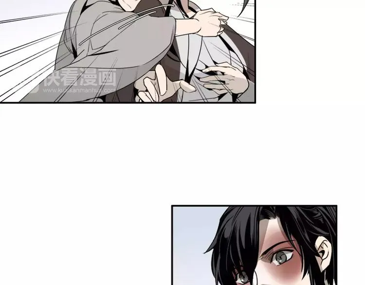 第14话 佛脚镇 第9页