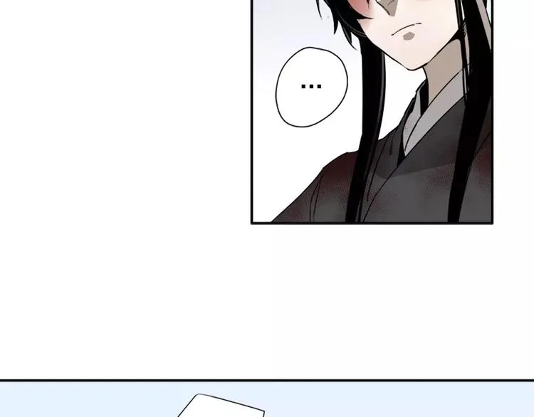 第14话 佛脚镇 第10页