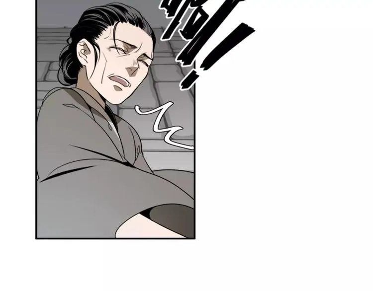 第14话 佛脚镇 第12页