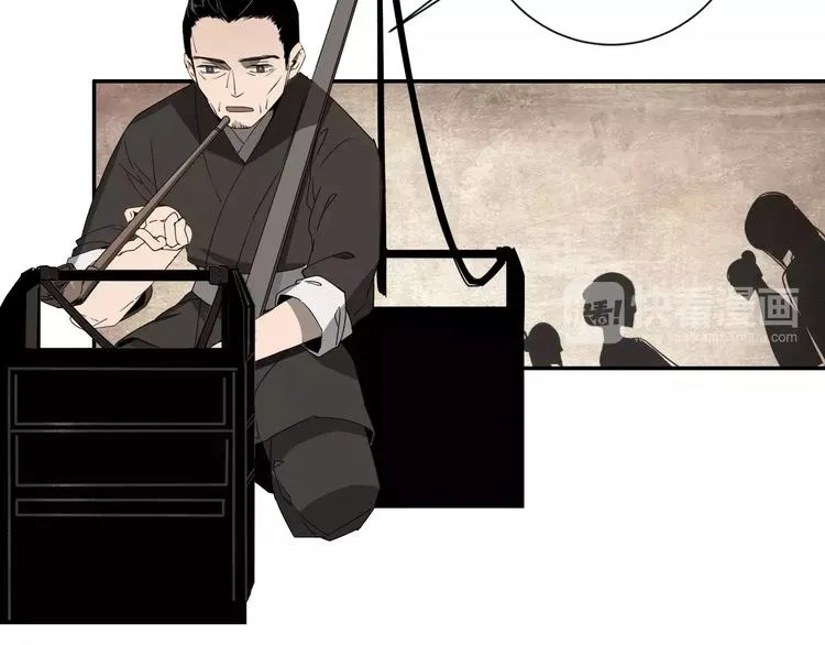 第14话 佛脚镇 第23页