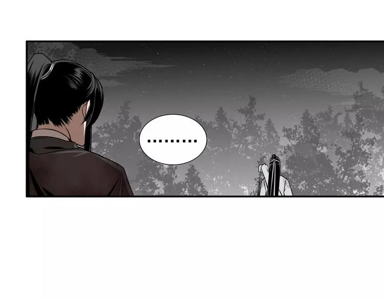 第18话 再会 第21页