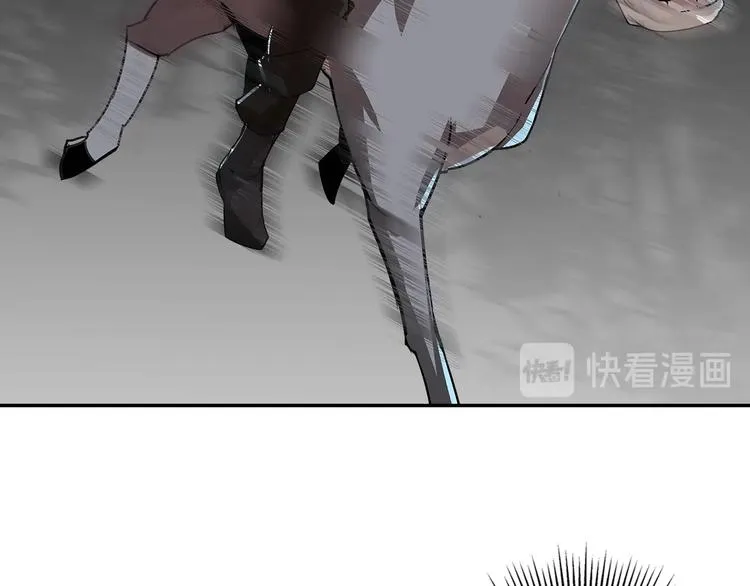 第19话 舞天女尊 第27页
