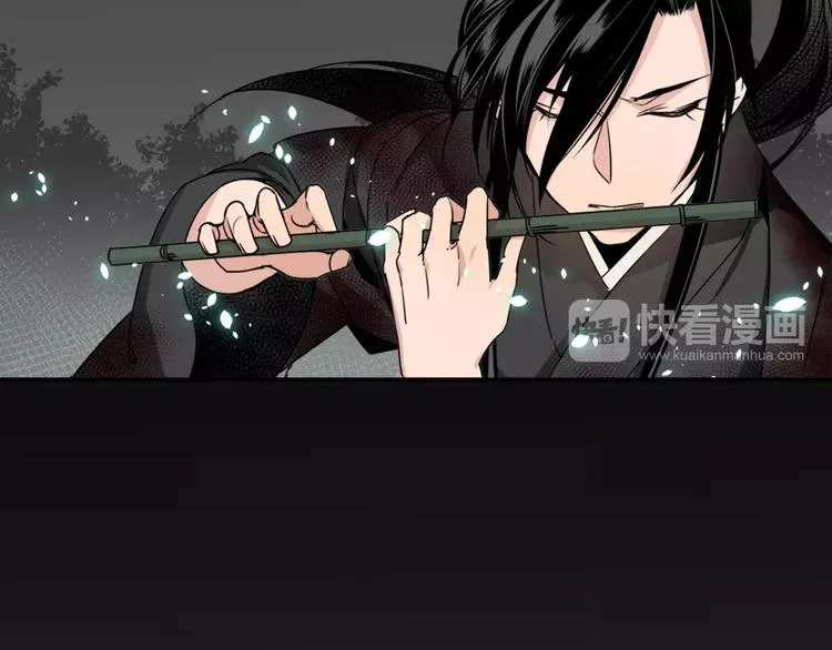 第23话 鬼将军温宁 第31页