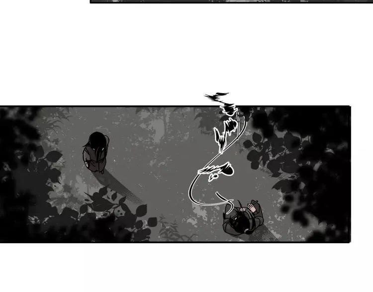 第24话 身份暴露？！ 第13页