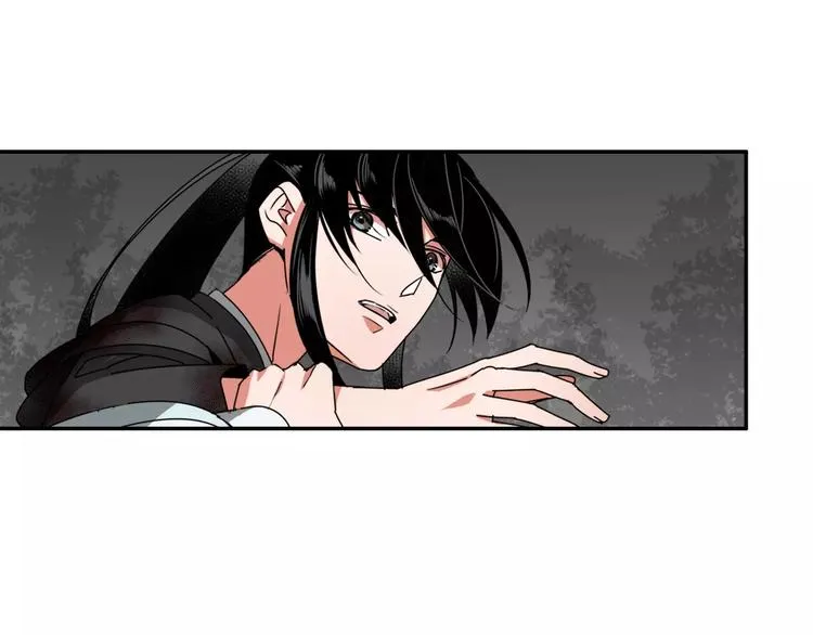 第24话 身份暴露？！ 第15页