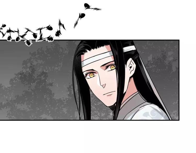 第24话 身份暴露？！ 第25页