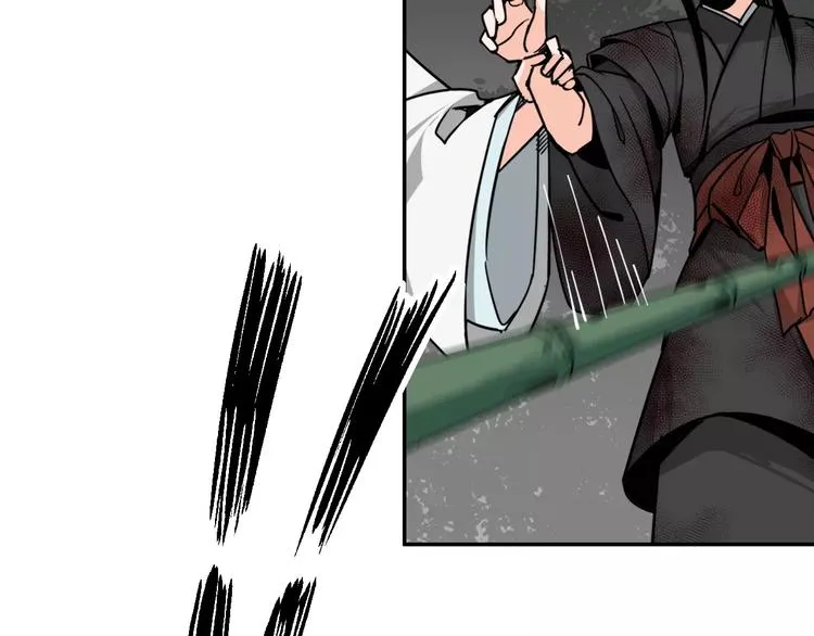 第24话 身份暴露？！ 第27页