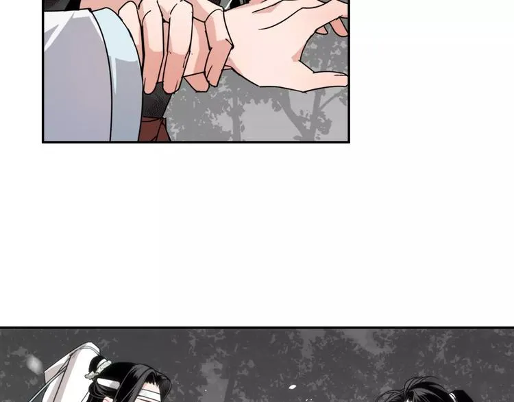 第24话 身份暴露？！ 第29页