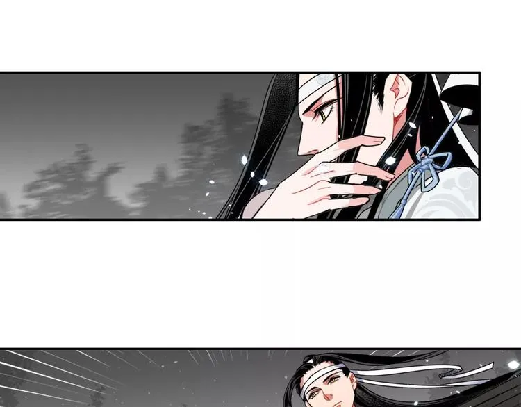 第24话 身份暴露？！ 第35页