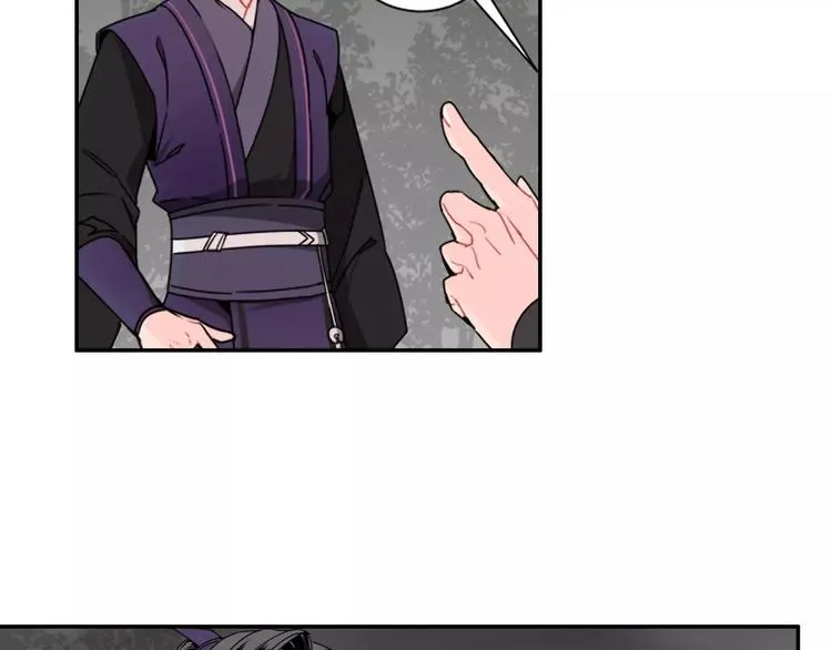 第25话 紫电鞭vs忘机琴 第31页