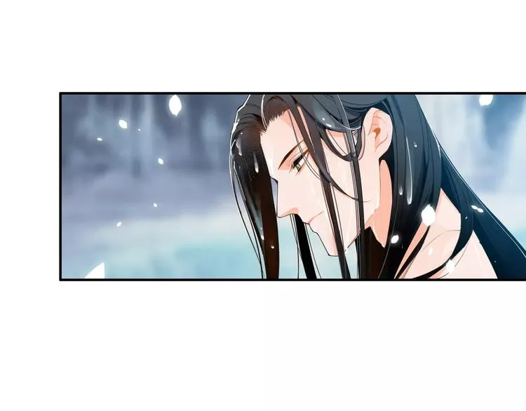 第28话 烙印 第4页