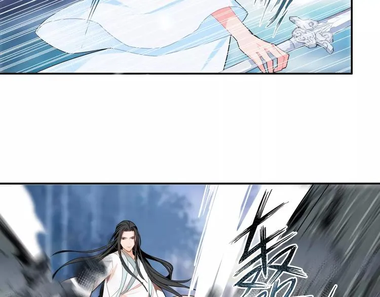 第28话 烙印 第10页