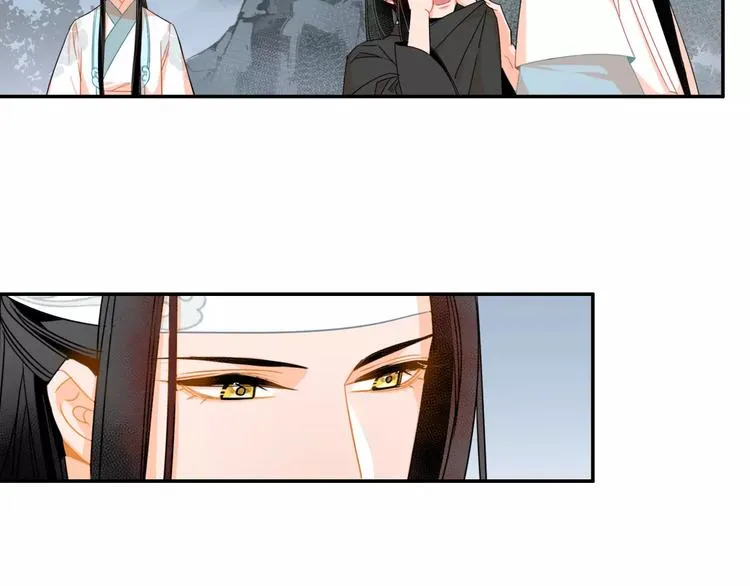 第28话 烙印 第26页