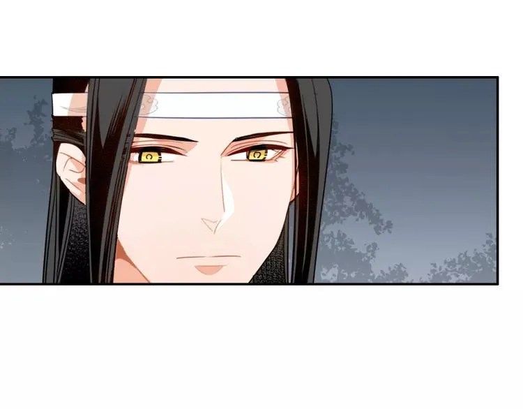 第28话 烙印 第29页