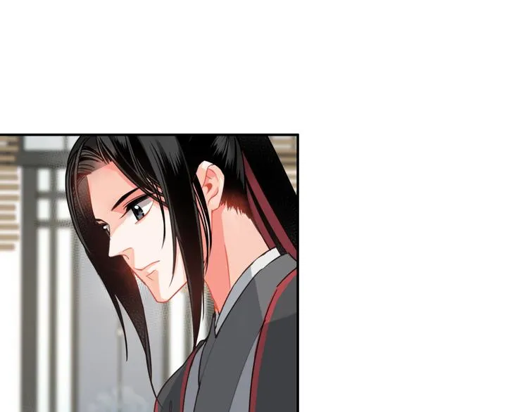 第33话 第四个方法 第15页