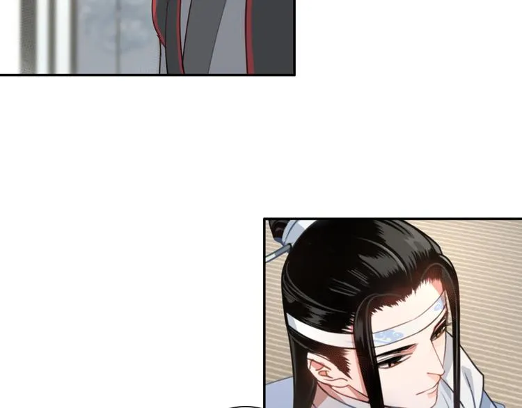 第33话 第四个方法 第16页