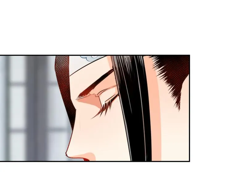 第34话 你真的讨厌我吗？ 第14页