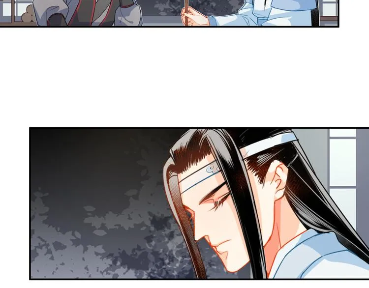 第34话 你真的讨厌我吗？ 第20页