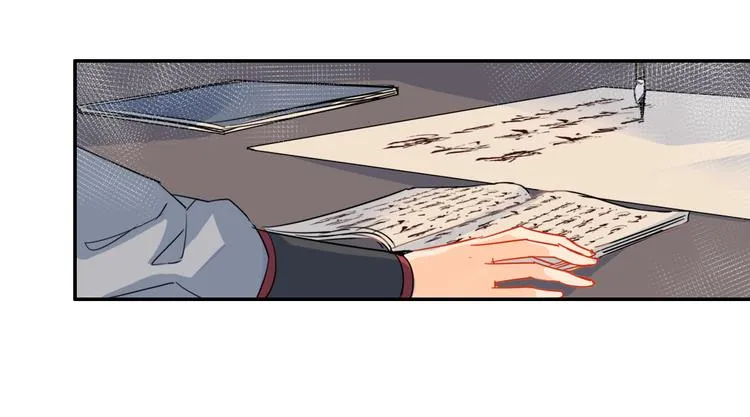 第34话 你真的讨厌我吗？ 第22页