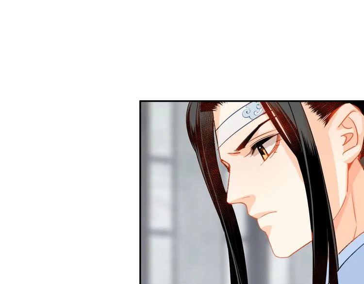第34话 你真的讨厌我吗？ 第25页