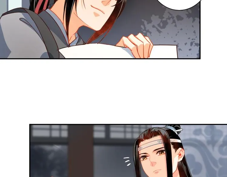 第34话 你真的讨厌我吗？ 第29页