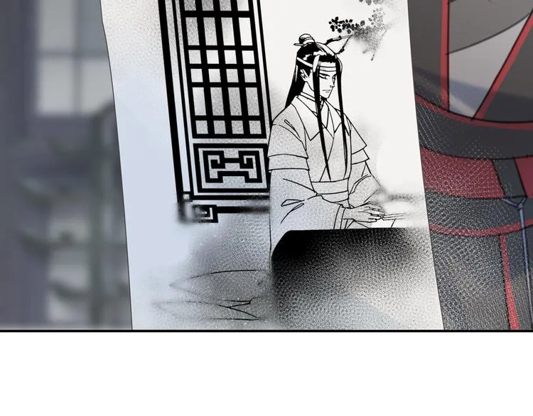 第34话 你真的讨厌我吗？ 第31页