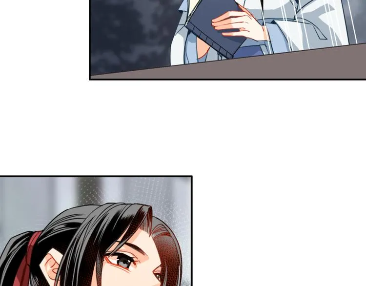 第34话 你真的讨厌我吗？ 第35页