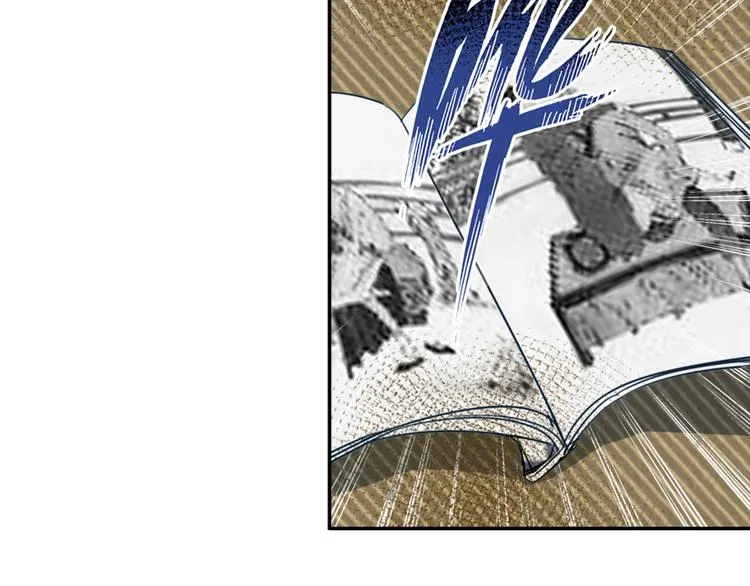 第35话 破禁 第6页