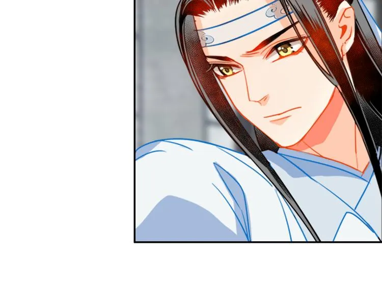 第35话 破禁 第19页