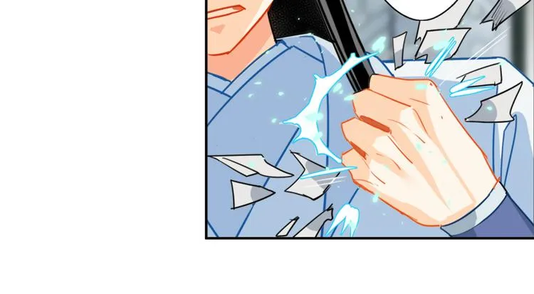 第35话 破禁 第25页