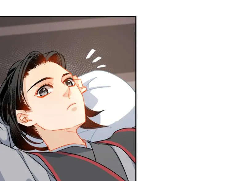 第36话 身前哪管身后事 第6页