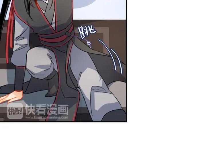 第36话 身前哪管身后事 第10页