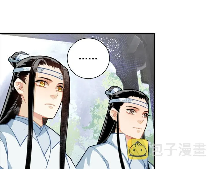 第36话 身前哪管身后事 第19页