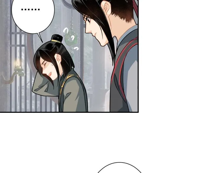 第36话 身前哪管身后事 第28页