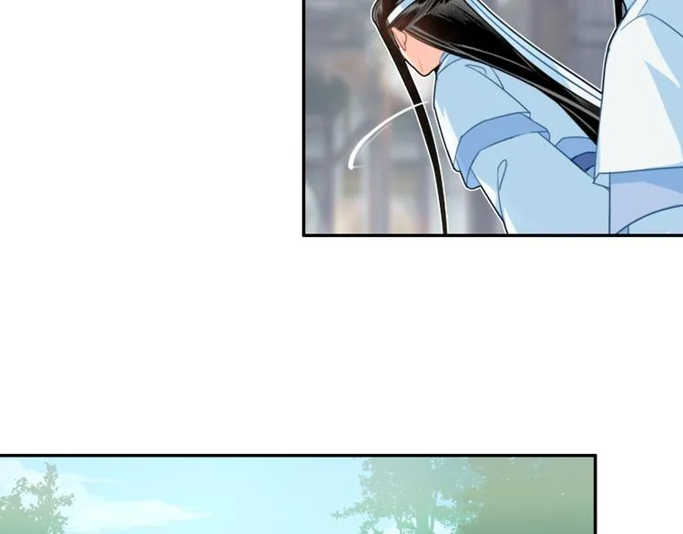 第37话 碧灵湖 第7页