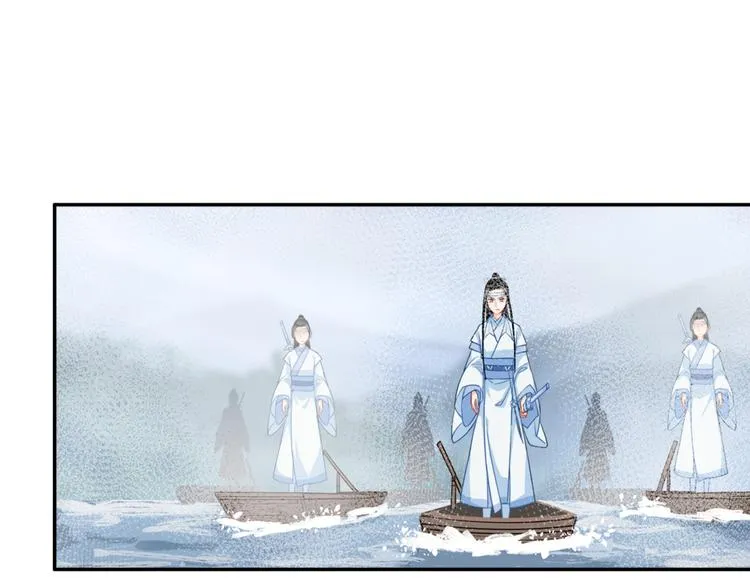 第37话 碧灵湖 第25页