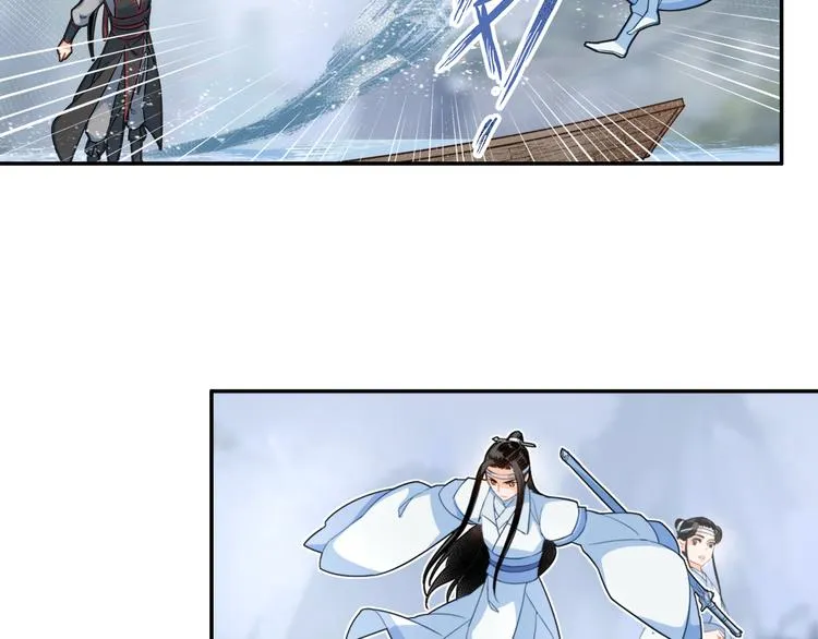 第37话 碧灵湖 第31页
