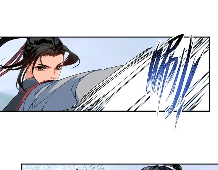 第37话 碧灵湖 第35页